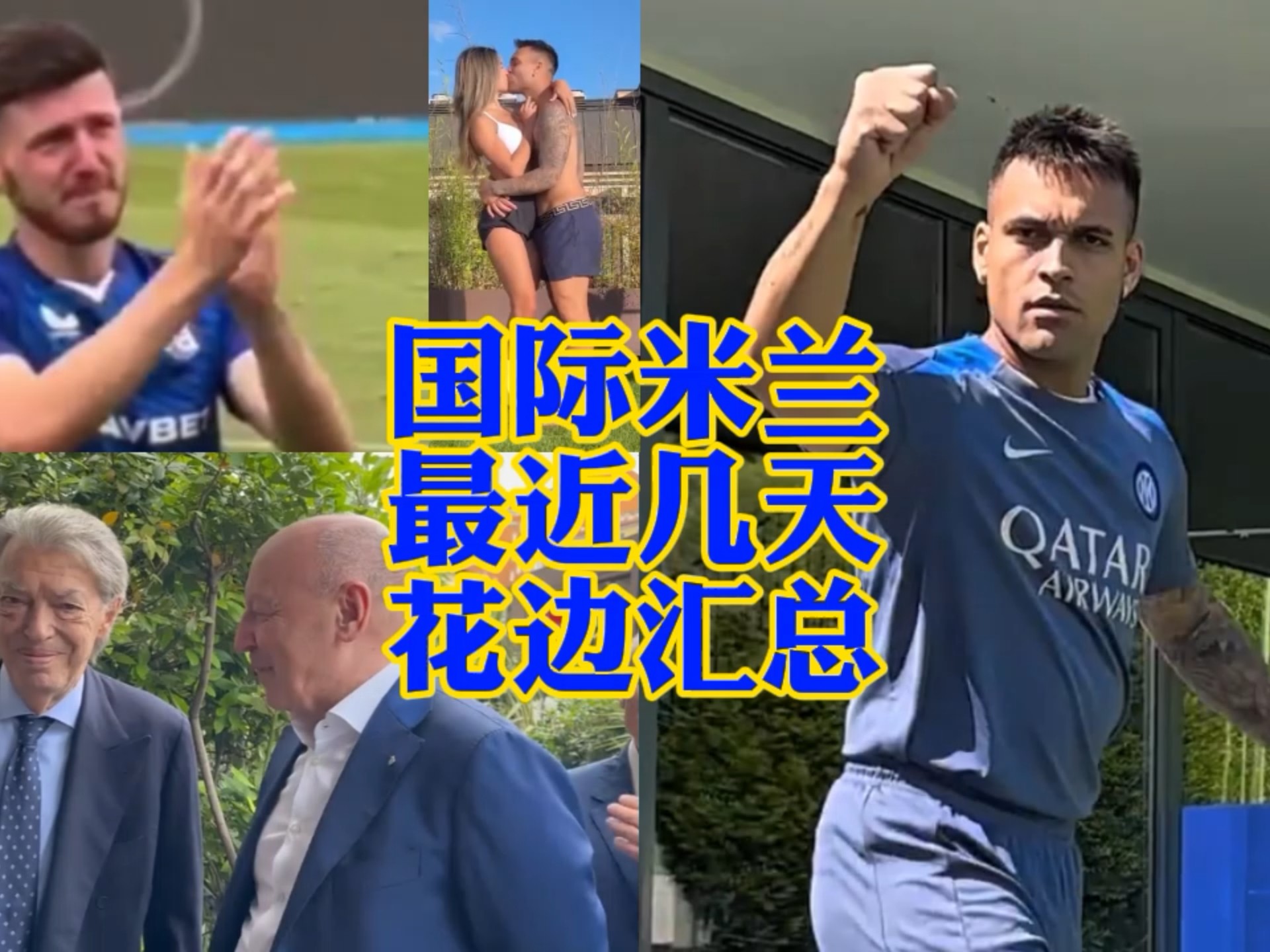 无疑为今后