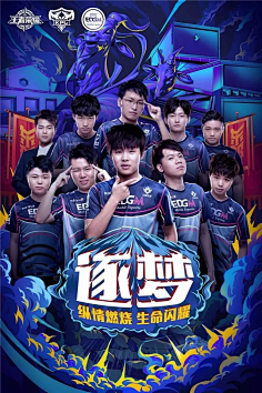 在NBA历