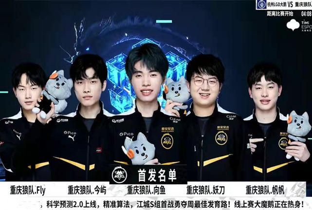 以一记漂亮