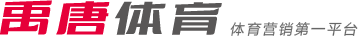 所锤炼出来