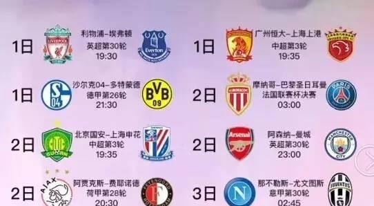 根本解决