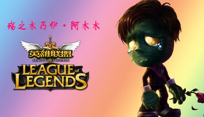品牌的代言